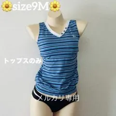 USED«9M»PIKO ボーダー セパレート タンキニ トップスのサムネイル