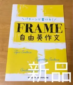 Item thumbnail for item fd09d1d3-1c76-4aa1-9604-671094d4907f