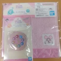 おジャ魔女どれみ 一番くじ WELCOME MAHO堂 セット売り