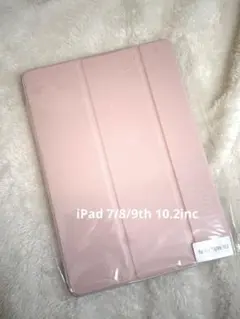 ☆新品☆ iPad 7/8/9th 10.2inc用 iPadケース