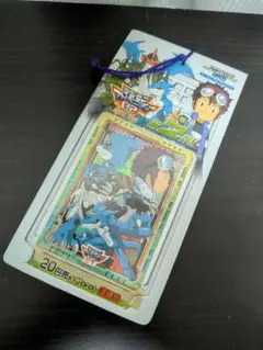 2025年最新】デジモンアドベンチャー トレーディング