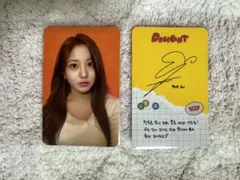 첫사랑 CSR チョッサラン スア 直筆 サイン入り トレカ 2025年最新】첫사랑 csrの人気アイテム - メルカリ