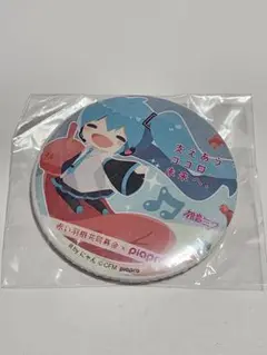 初音ミク 雪ミク 赤い羽根募金　札幌限定 缶バッジ Amazon.co.jp: 雪ミク2024 赤い羽根共同募金 さっぽろ雪まつり