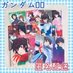 ガンダム00 刹那・F・セイエイ アクスタ2点セット ガンダム00 刹那・F・セイエイ アクスタ2点セット ガンダム00