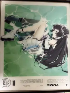 SkyPAD 3.0 XL Limited Edition Water Yume