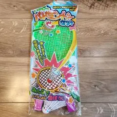 Item thumbnail for item 1a3e6d4f-7f88-4705-92d6-69a89891f0c1