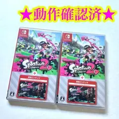 スプラトゥーン2+オクト・エキスパンション スプラトゥーン3 まとめ