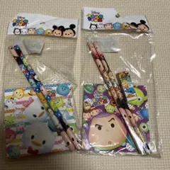 新品　Disney Tsum Tsum 筆記用具セット