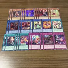 ヴァイスシュヴァルツロゼ ひび割れから差し込む光 メリル OFR | Mercari