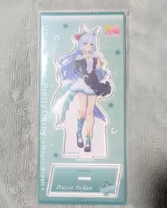 ウマ娘　アクリルスタンド　勝負服　メジロアルダン