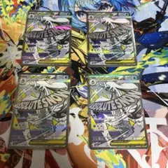 MEGAドリームex メガユキメノコex MA