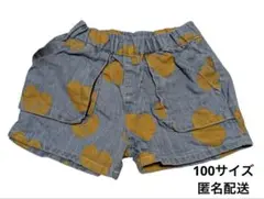 MARKEY'S マーキーズ　ハートデニムマチ付きポケット　ショートパンツ