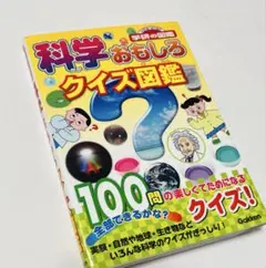 Item thumbnail for item c5253c30-53d3-4928-af9b-e96141a2f94e