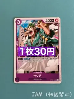 niceguy様 リクエスト 3点 まとめ商品 - メルカリ