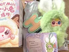 babythreeイニシャル