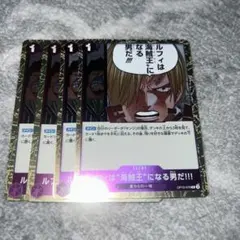 Item thumbnail for item 58daf131-834c-45bb-8e80-c10af4179621