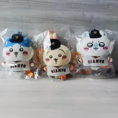 ちいかわ 読売ジャイアンツ ぷちミニマスコット うさぎ 古本屋 ユニフォーム 予約】ちいかわ×読売ジャイアンツ ぷちミニマスコット（シーサー