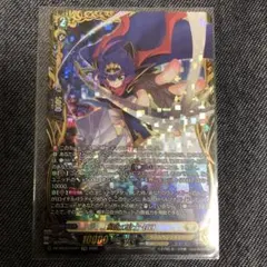 2026年最新】星空の騎士ゼロの人気アイテム - メルカリ