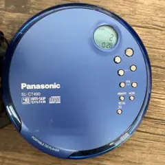 動作品 Panasonic SL-SX410 ポータブルCDプレーヤー 付属品付 - メルカリ