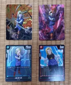 Item thumbnail for item bdb50497-85fc-4b46-a2ec-fcb28922bc41