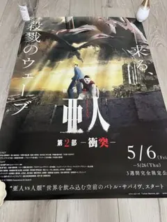 Item thumbnail for item 45043da4-9740-447b-8d90-78fffefcb008