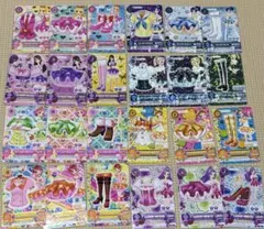 アイカツカード ステージコーデ25枚セット