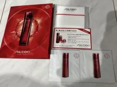 資生堂 オイデルミン エッセンスローション 化粧液 サンプル