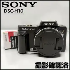 美品】SONY Cyber-shot DSC-L1 ワインレッド 動作確認済 - メルカリ
