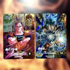 Item thumbnail for item 17f293b1-d19f-4ca7-b555-73352b97c5c2