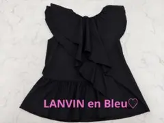 大人可愛い黒フリルトップス♡サイズ38のサムネイル
