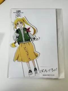 ぼっち・ざ・ろっく！ 伊地知虹夏 アクリルスタンド