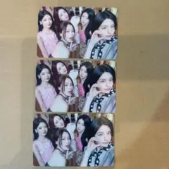 ITZY　トレカ　通常盤　封入　集合　3枚
