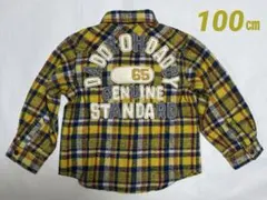 Item thumbnail for item 21f09049-81f8-445e-b4b0-e1bfbd353fd6