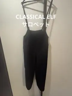 ブラック オーバーオール