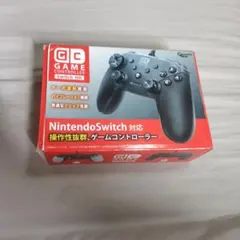 2026年最新】gc コントローラー switchの人気アイテム - メルカリ
