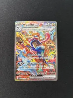 正規品 ゲッコウガex sar 海外 韓国語 090/066 sv5a 개굴닌자 ゲッコウガex SAR 090/066 1枚の通販 くま（1135564603） | magi