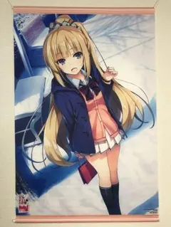 2025年最新】B2タペストリー 軽井沢恵の人気アイテム - メルカリ