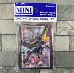 2025年最新】ドラジュエルド スリーブの人気アイテム - メルカリ