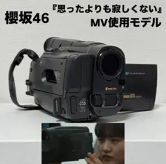 2025年最新】京セラ Hi8カメラの人気アイテム - メルカリ