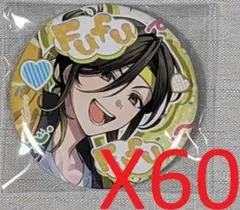 【大幅値下】いれいす 悠佑 あにき 缶バッジ ぜったいてきしんじゃ！