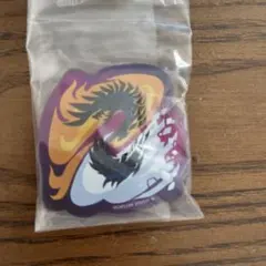 モンスターハンター　20th マグネット　アルバトリオン