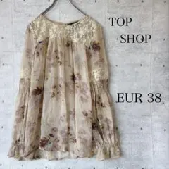 トップショップ 長袖 花柄 レース ブラウス ベージュ EUR38のサムネイル