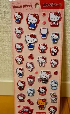 ハローキティ ぷっくり　シール