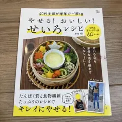 Item thumbnail for item cf136111-58dc-463e-a230-8ba32f1eed06