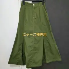 Item thumbnail for item 16b81e9c-3bdf-4048-8e2c-af6b958cbe52