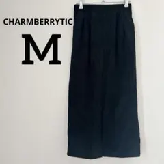 CHARMBERRYTIC 【M】ロングスカート 黒 コーデュロイ ひざ下丈