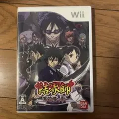 結界師 黒芒楼の影