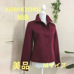 Item thumbnail for item 8579722e-a887-4bc2-933d-72dea29479f1