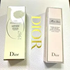 ミス ディオール ハンド クリーム&ハンドローションセット