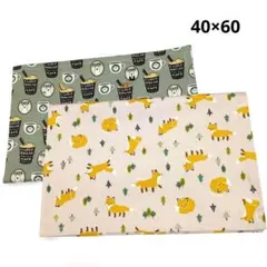 みゆ様 リクエスト 2点 まとめ商品